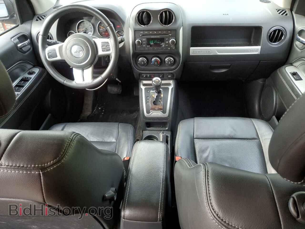 2015 JEEP COMPASS - VIN: 1C4NJDEB4FD207111 - Photo 8