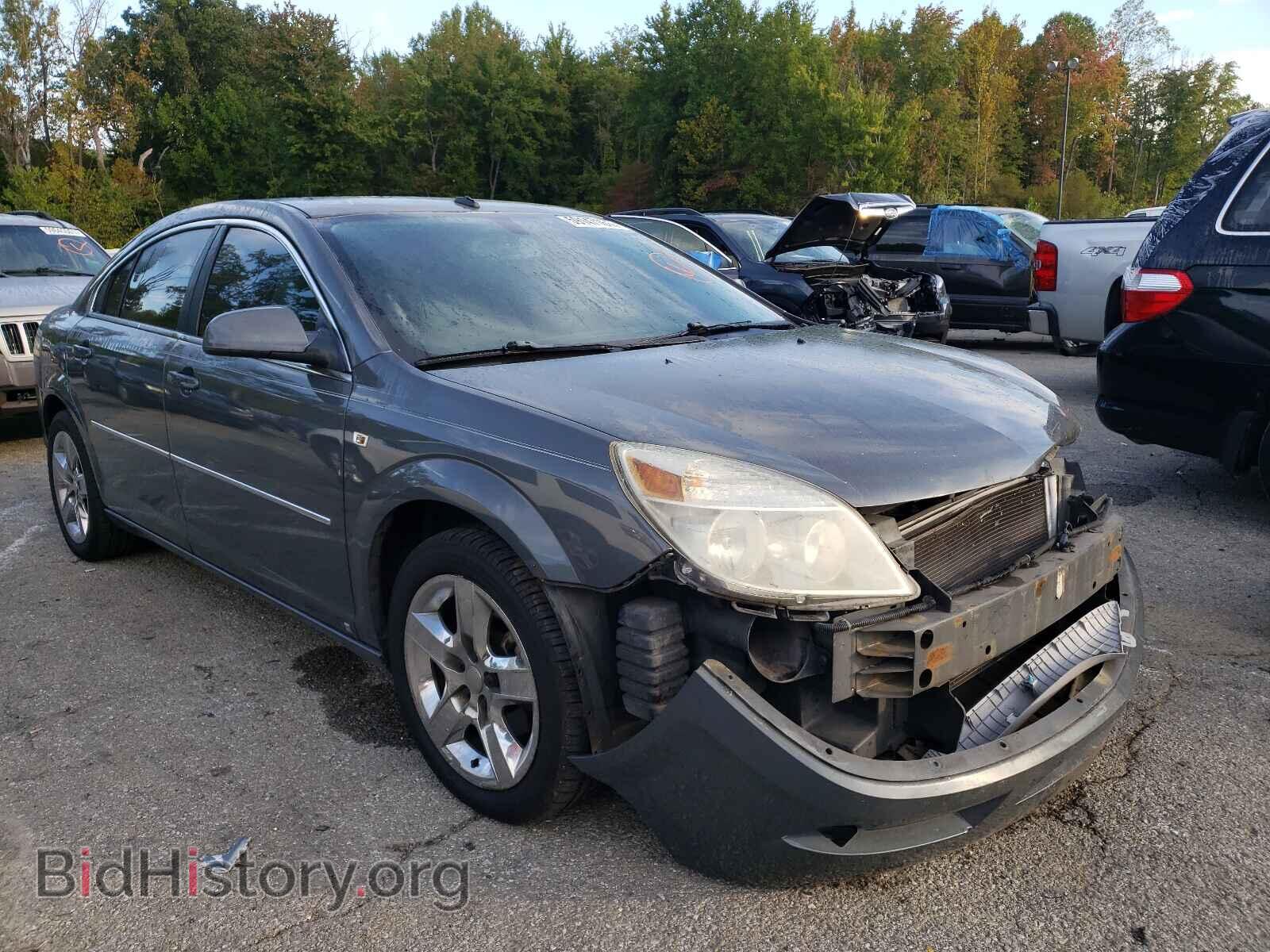 Photo 1G8ZS57B88F153203 - SATURN AURA 2008