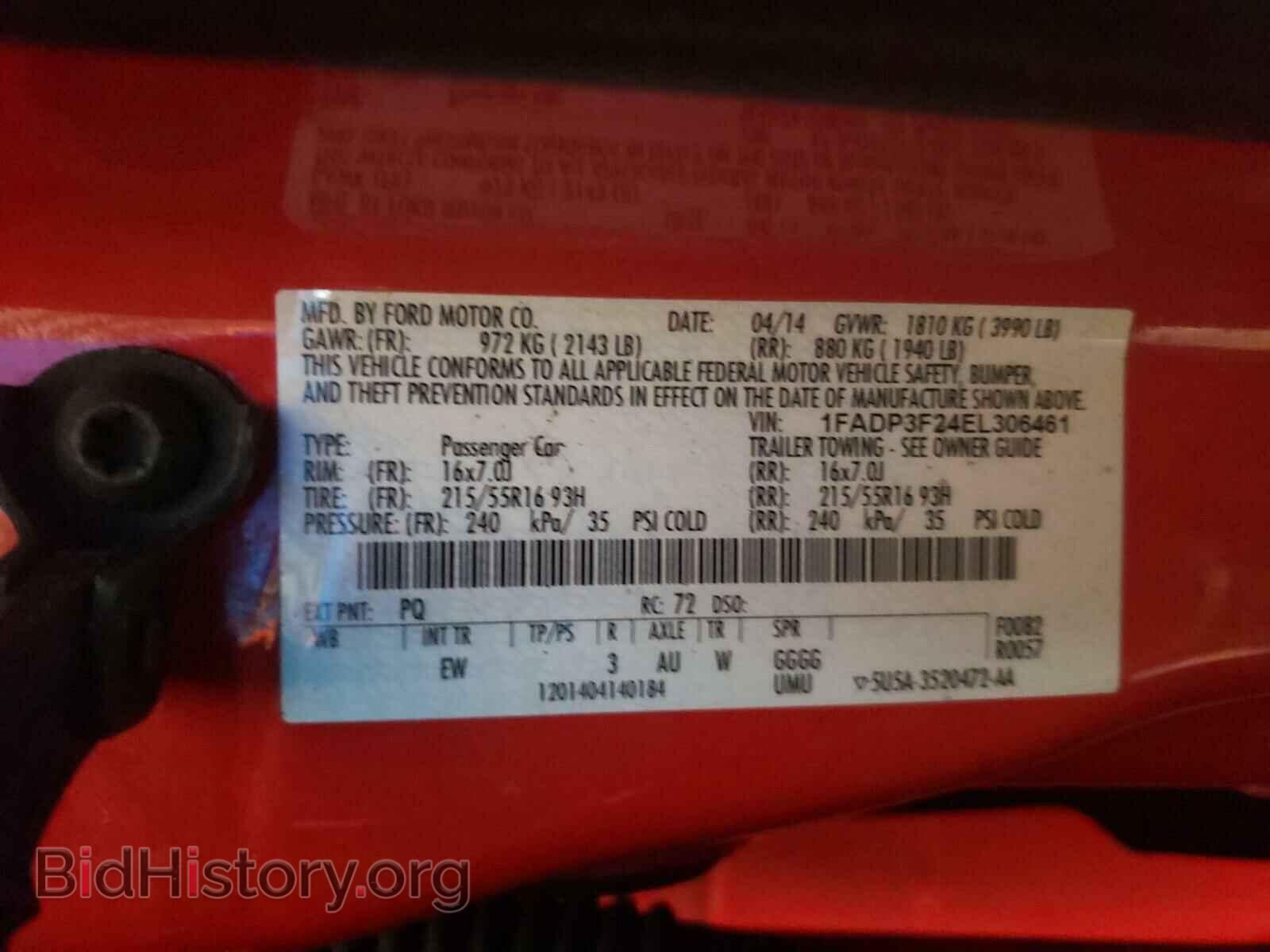 2014 FORD FOCUS - VIN: 1FADP3F24EL306461 - Photo 10