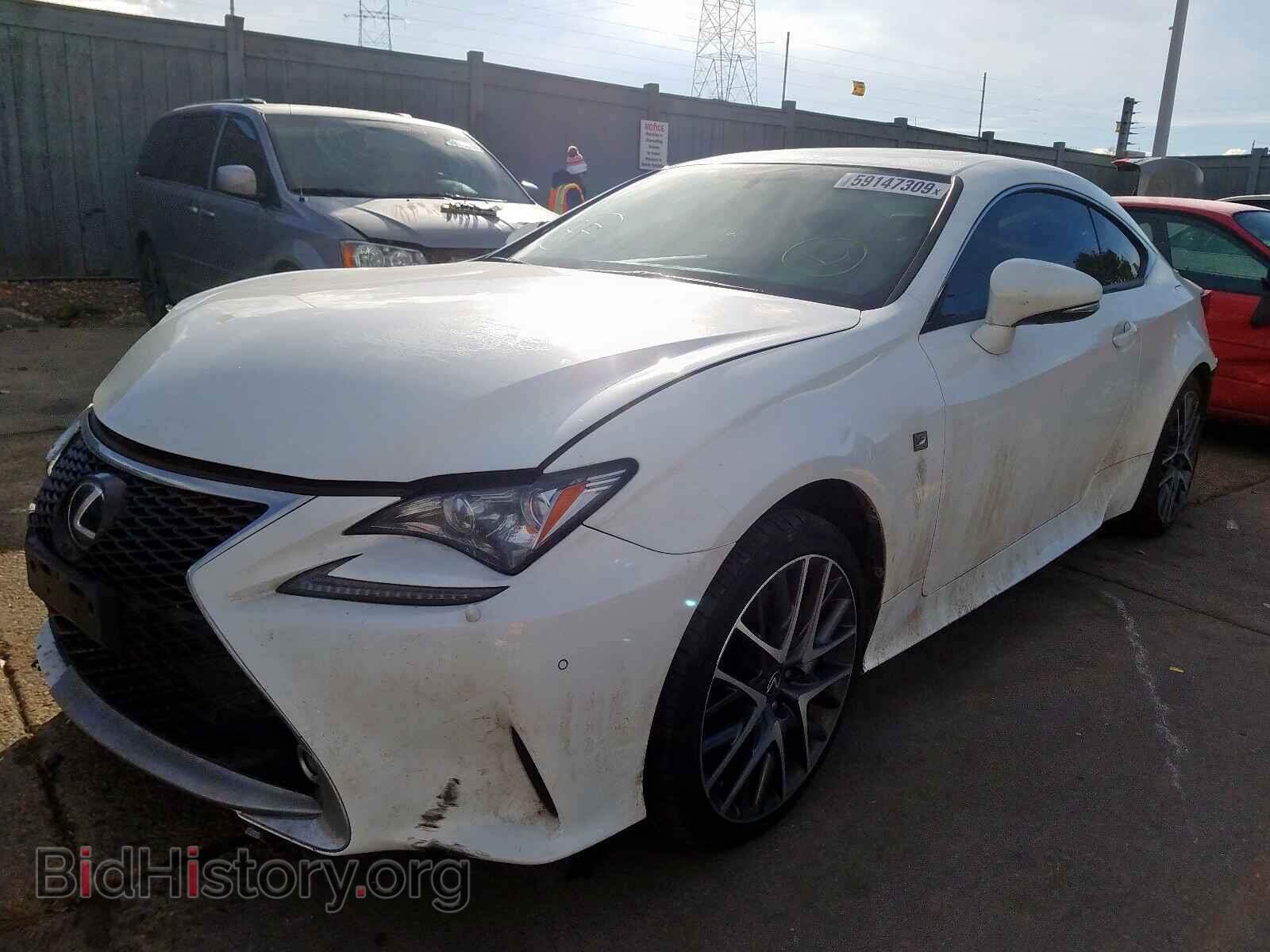 2015 LEXUS RX350 - VIN: JTHSE5BC2F5002311 - Фото 2