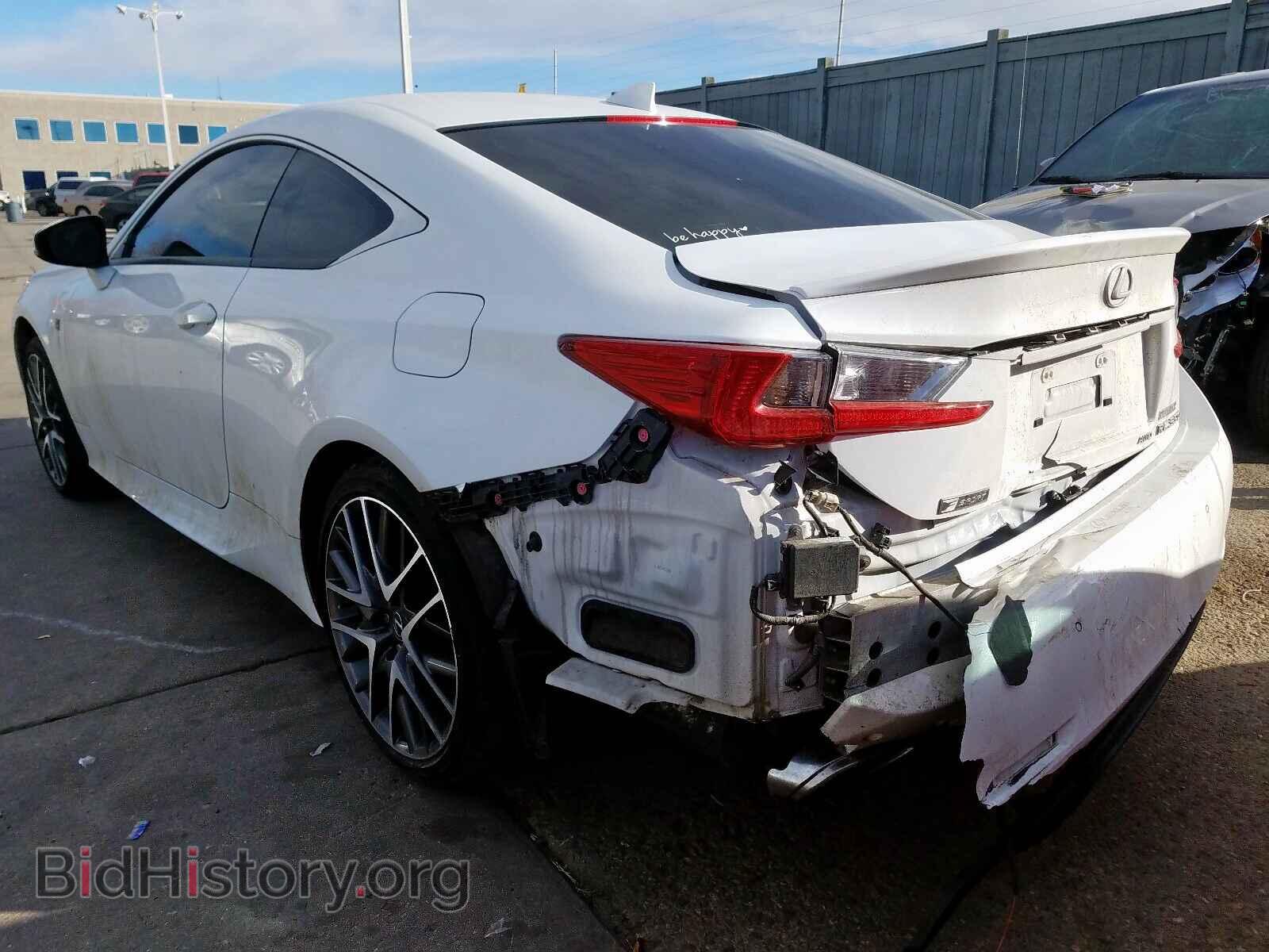 2015 LEXUS RX350 - VIN: JTHSE5BC2F5002311 - Фото 3