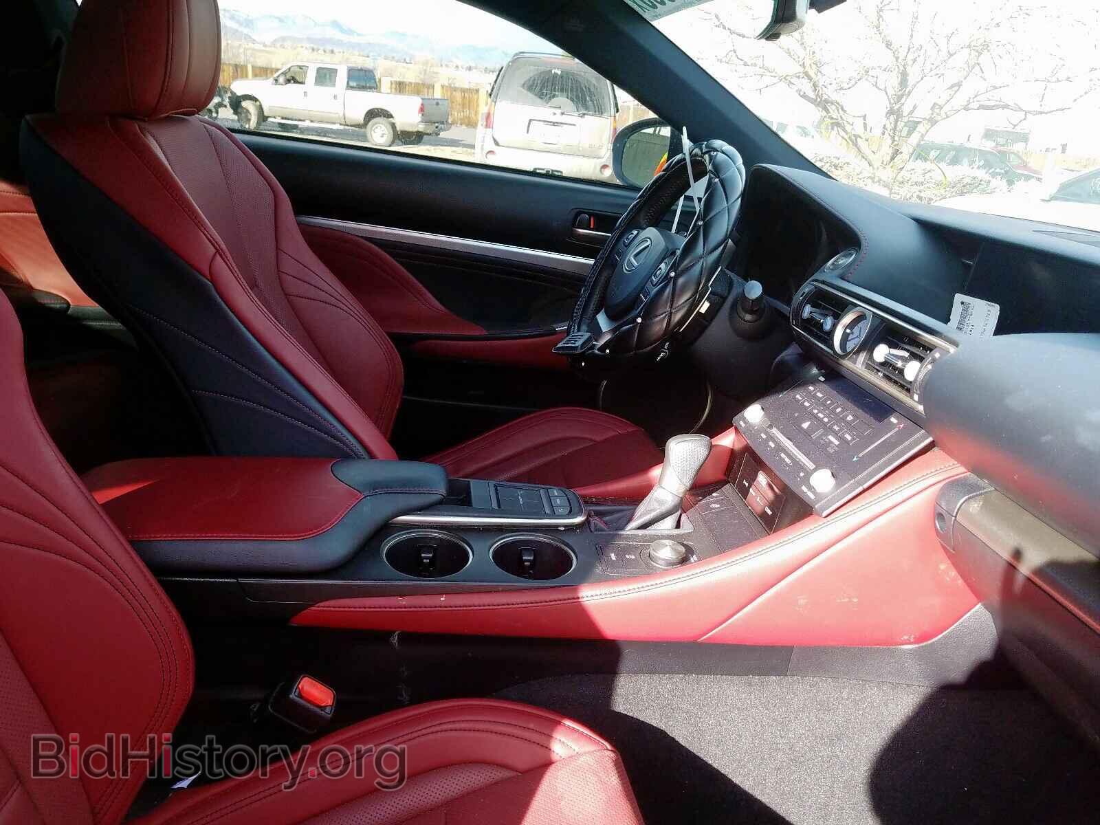 2015 LEXUS RX350 - VIN: JTHSE5BC2F5002311 - Фото 5