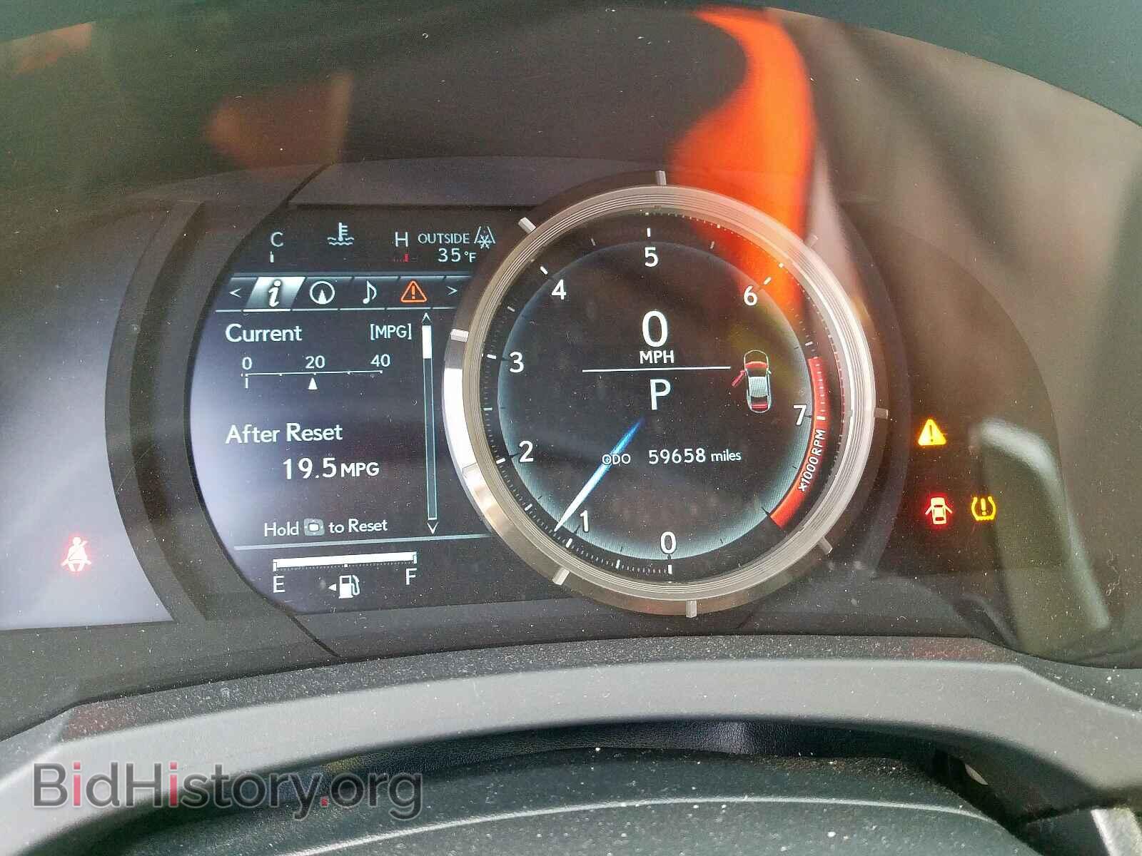 2015 LEXUS RX350 - VIN: JTHSE5BC2F5002311 - Фото 8