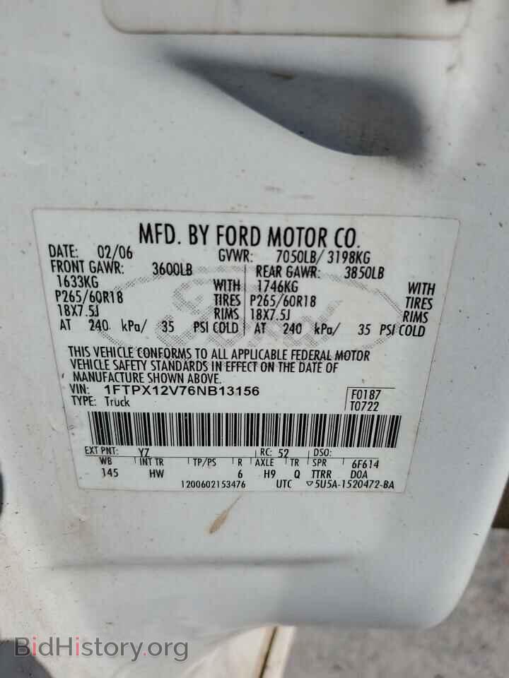 2006 FORD All Models - VIN: 1FTPX12V76NB13156 - Photo 12