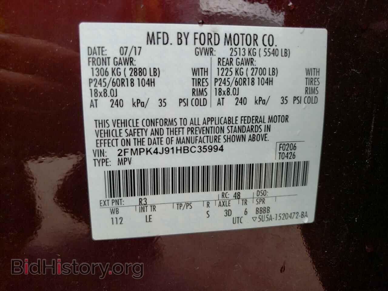 2017 FORD EDGE - VIN: 2FMPK4J91HBC35994 - Photo 12