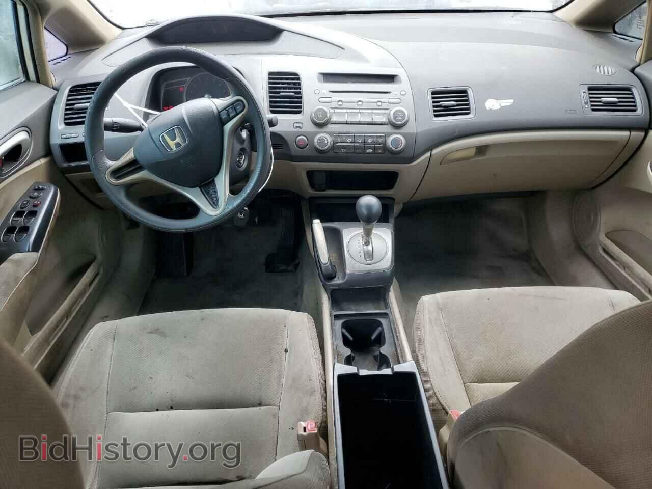 2010 HONDA CIVIC - VIN: 19XFA1F53AE086395 - Фото 8