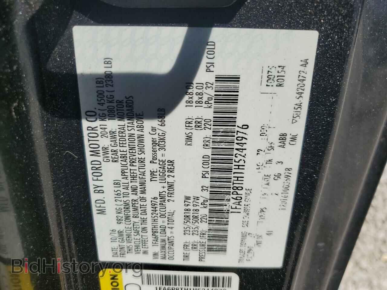 2017 FORD ALL Models - VIN: 1FA6P8TH1H5244976 - Фото 12