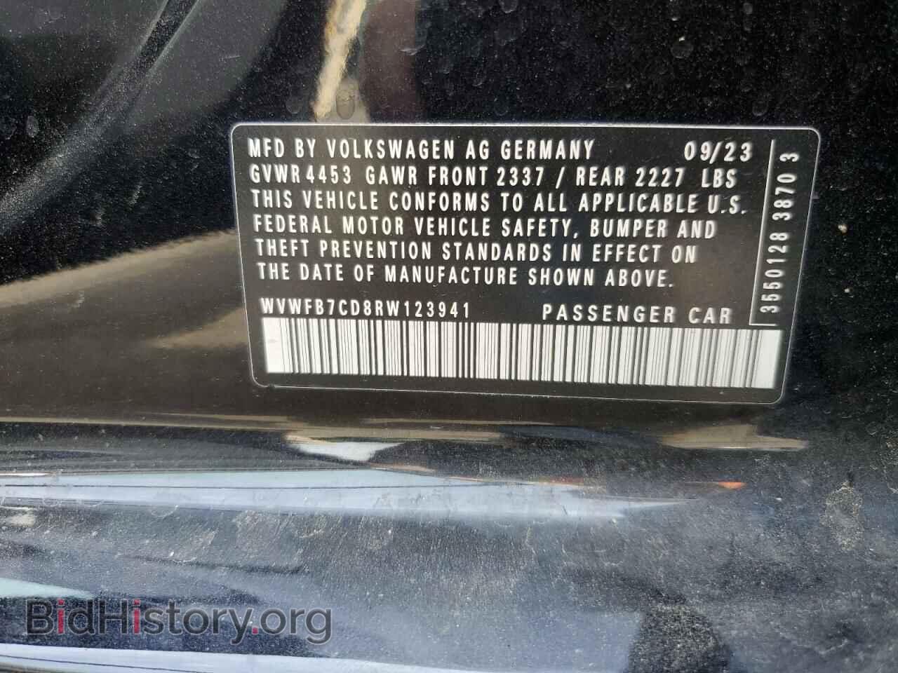 2024 VOLKSWAGEN GOLF - VIN: WVWFB7CD8RW123941 - Фото 12