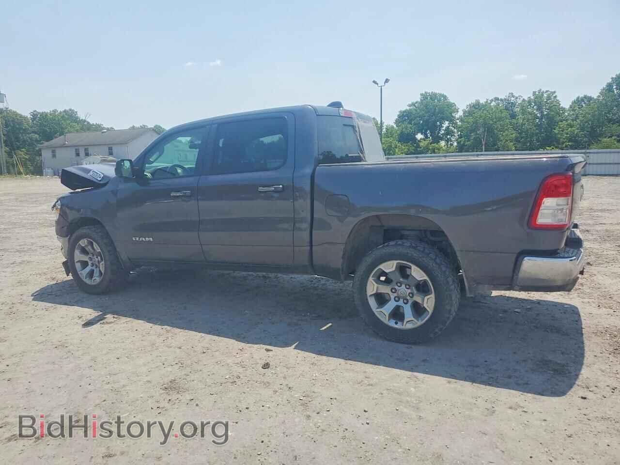 2020 RAM 1500 - VIN: 1C6RREFT5LN237657 - Фото 2