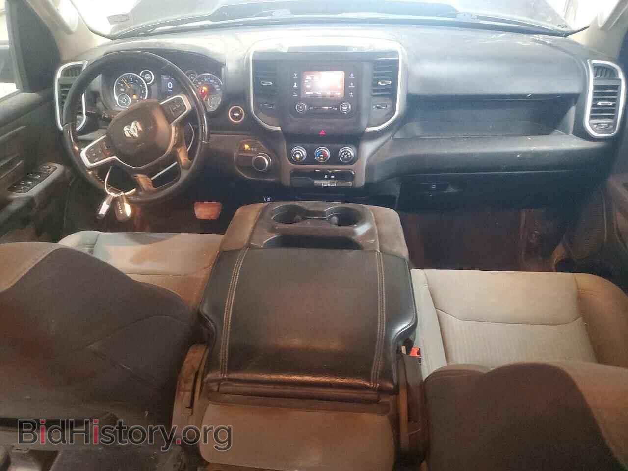 2020 RAM 1500 - VIN: 1C6RREFT5LN237657 - Фото 8