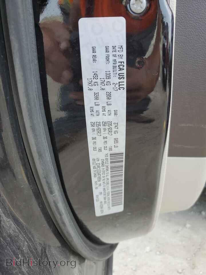 2017 CHRYSLER PACIFICA - VIN: 2C4RC1EG5HR708594 - Photo 13