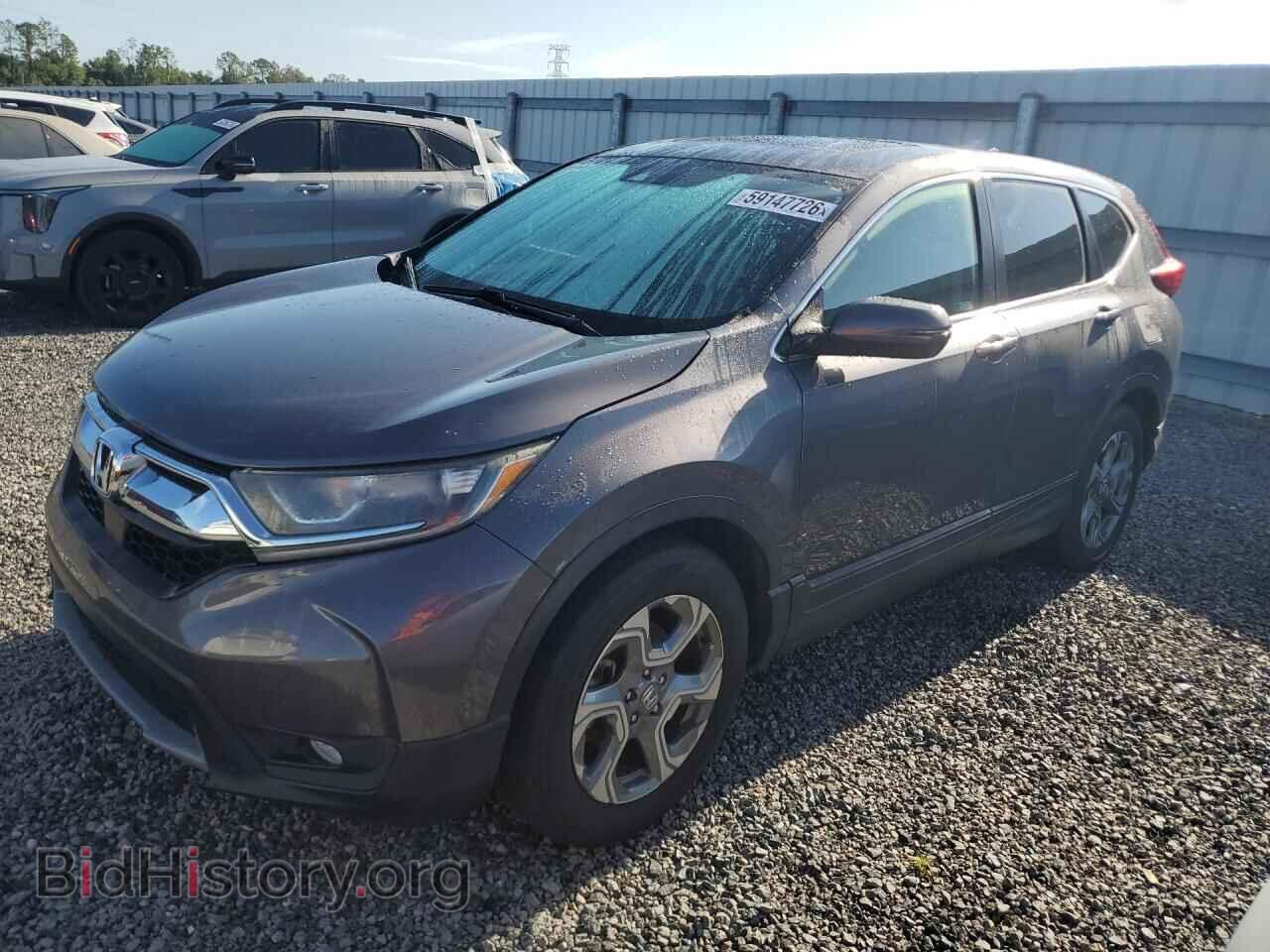 Фотография 7FARW1H85JE014165 - HONDA CRV 2018