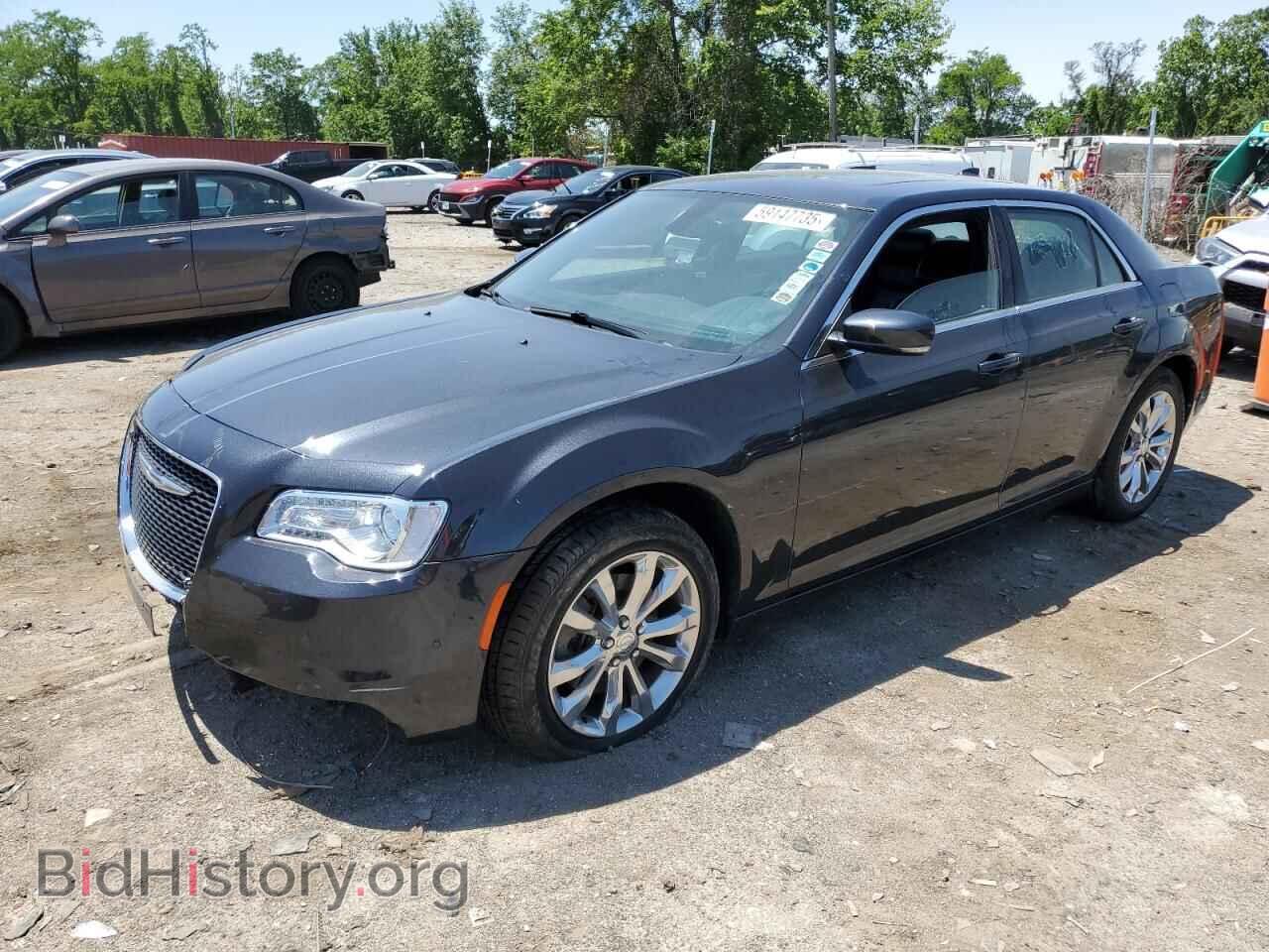 Фотография 2C3CCARG4FH894359 - CHRYSLER 300 2015
