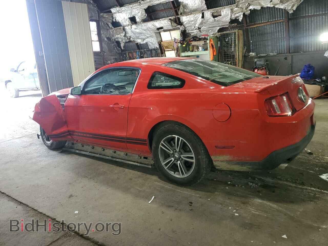 2011 FORD ALL Models - VIN: 1ZVBP8AM2B5120440 - Photo 2