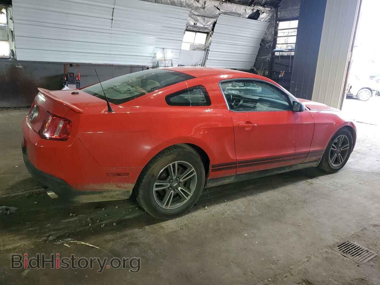 2011 FORD ALL Models - VIN: 1ZVBP8AM2B5120440 - Photo 3