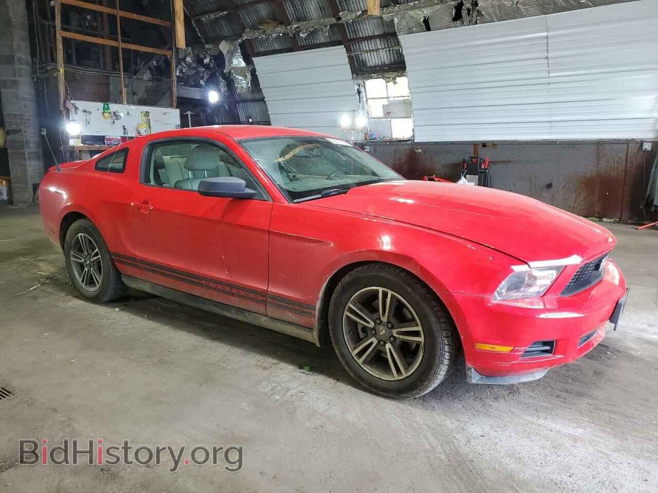 2011 FORD ALL Models - VIN: 1ZVBP8AM2B5120440 - Photo 4