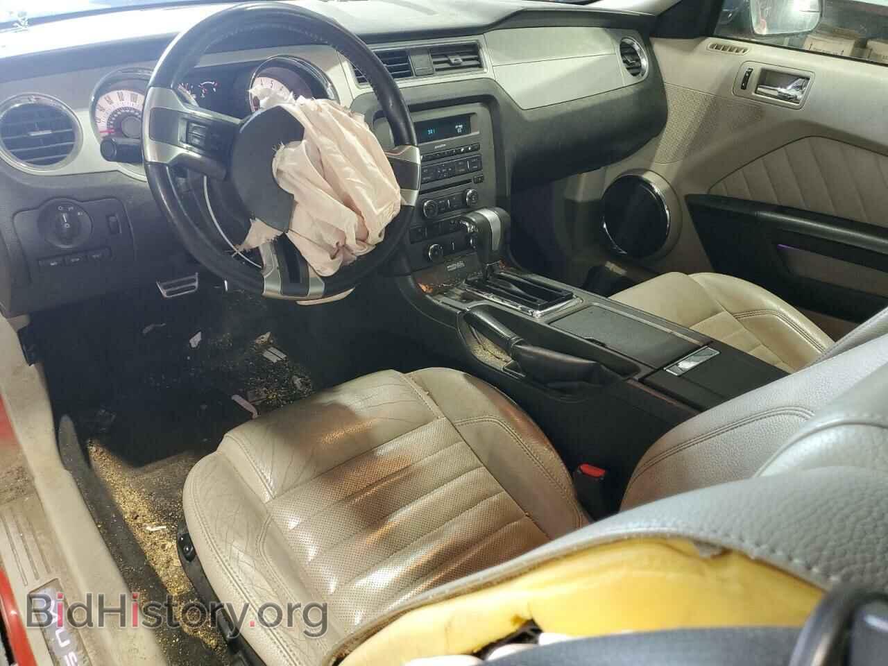 2011 FORD ALL Models - VIN: 1ZVBP8AM2B5120440 - Photo 8