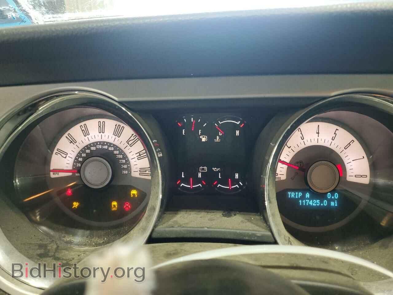 2011 FORD ALL Models - VIN: 1ZVBP8AM2B5120440 - Photo 9