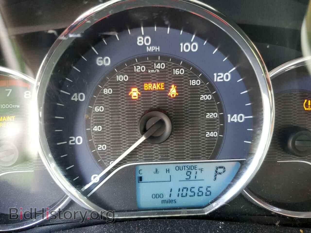 2015 TOYOTA COROLLA - VIN: 5YFBURHE3FP309638 - Фото 8