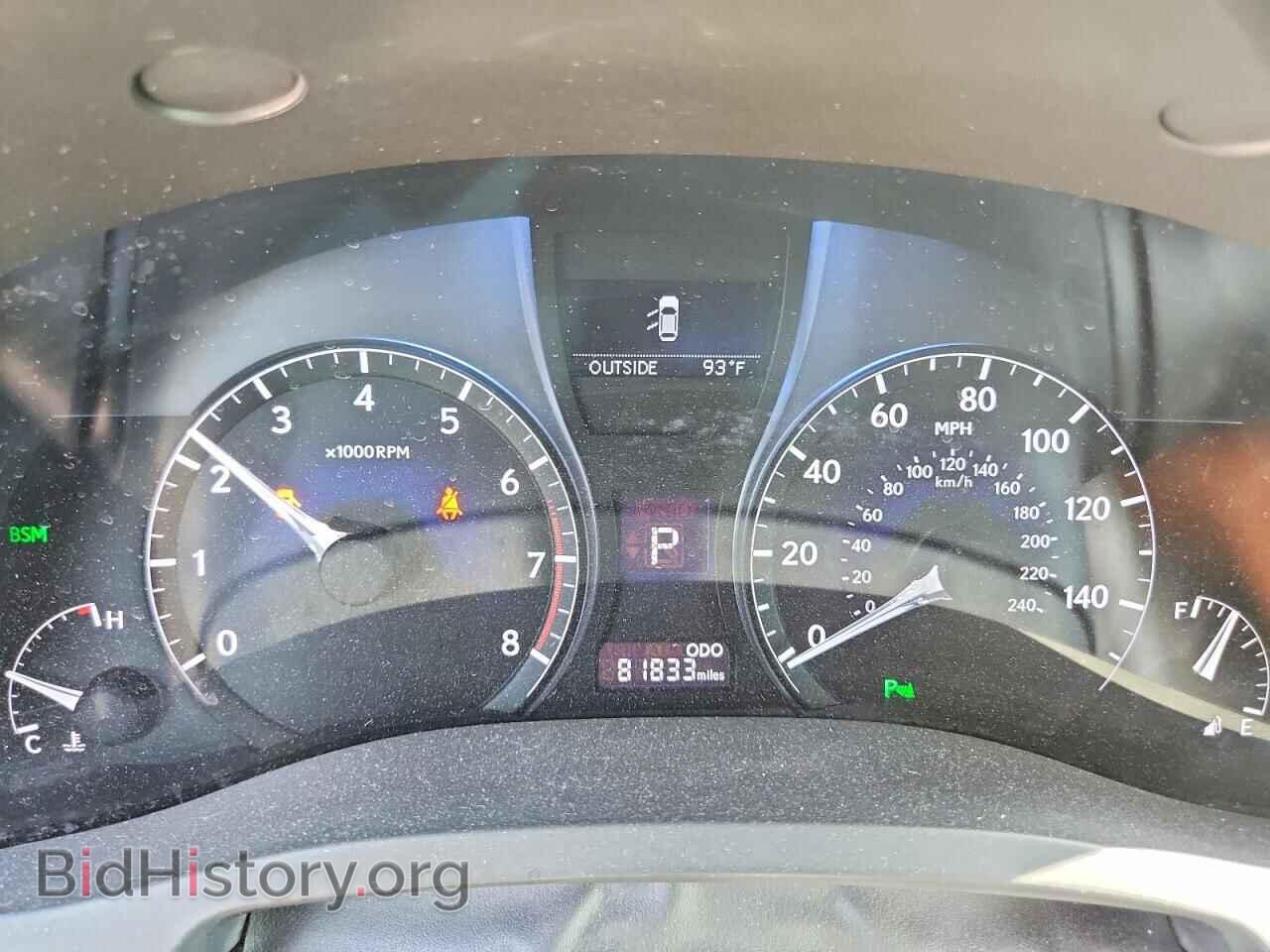 2015 LEXUS RX350 - VIN: 2T2BK1BA6FC315152 - Фото 9