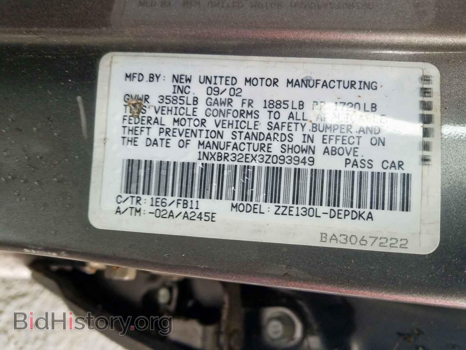 2003 TOYOTA COROLLA - VIN: 1NXBR32EX3Z093949 - Photo 10