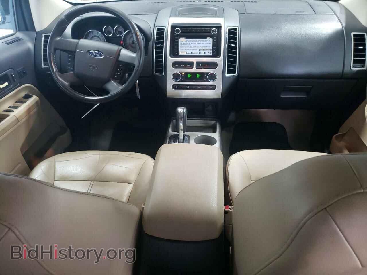 2008 FORD EDGE - VIN: 2FMDK49C78BA16976 - Фото 8