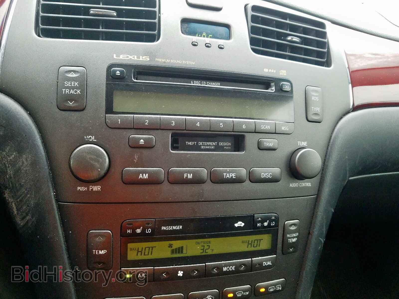 2002 LEXUS ES300 - VIN: JTHBF30G620080038 - Фото 9