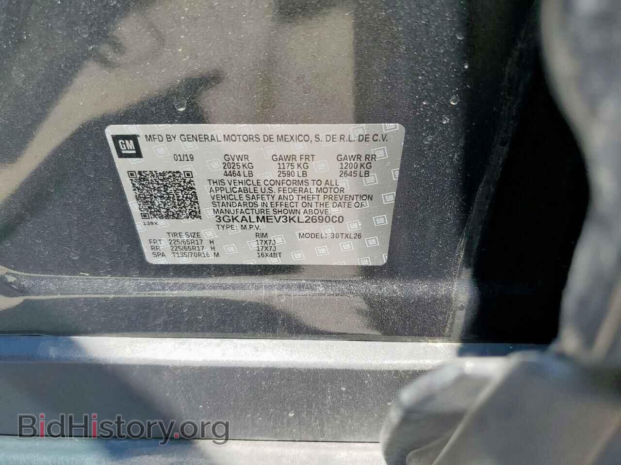 2019 GMC TERRAIN - VIN: 3GKALMEV3KL269000 - Фото 14