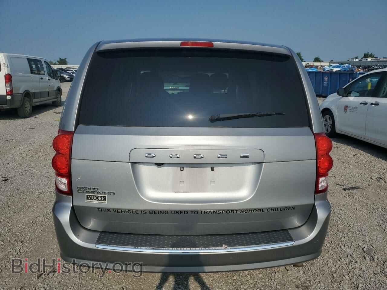 2017 DODGE CARAVAN - VIN: 2C4RDGBG4HR637375 - Photo 6