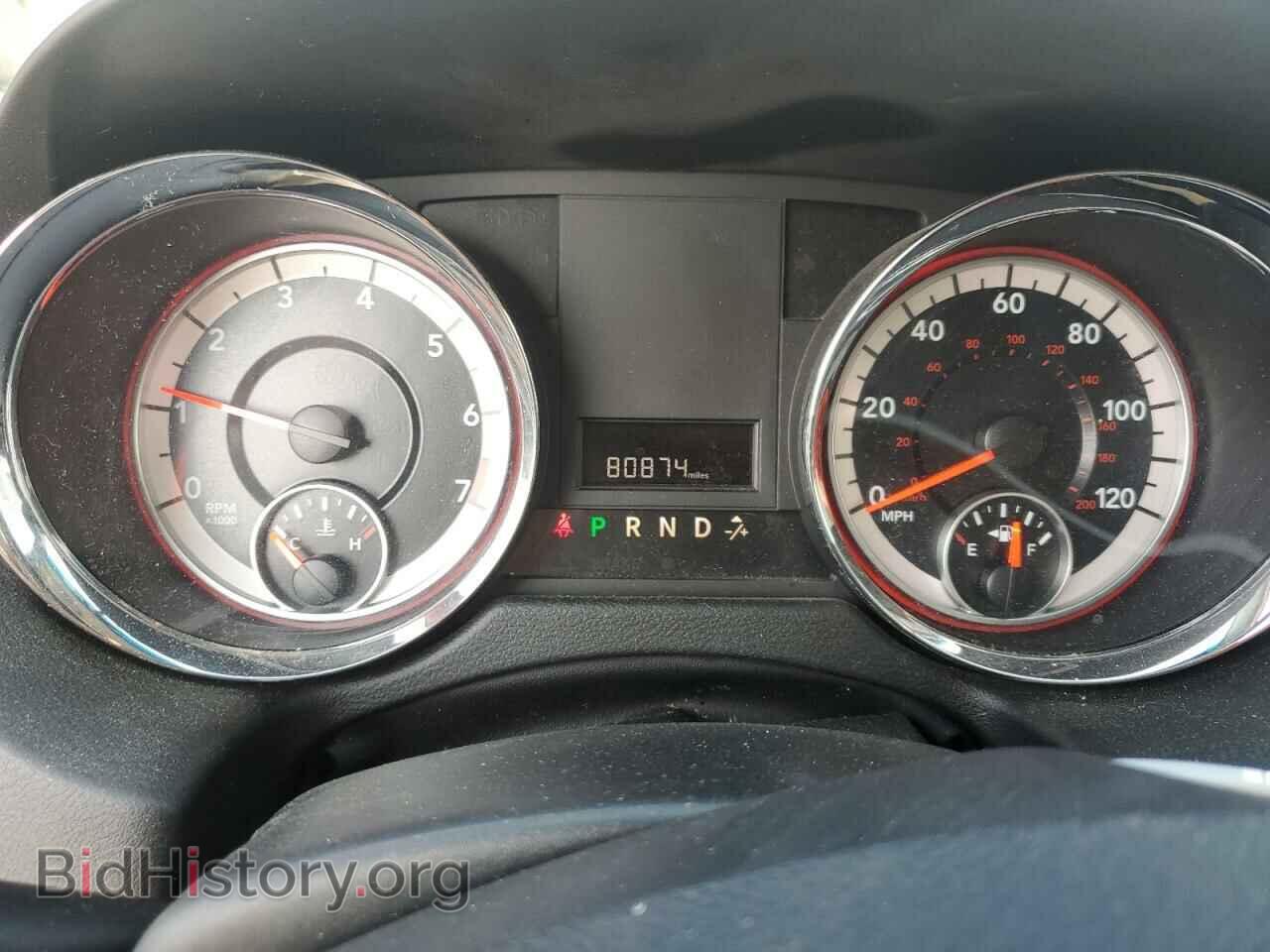 2017 DODGE CARAVAN - VIN: 2C4RDGBG4HR637375 - Photo 9