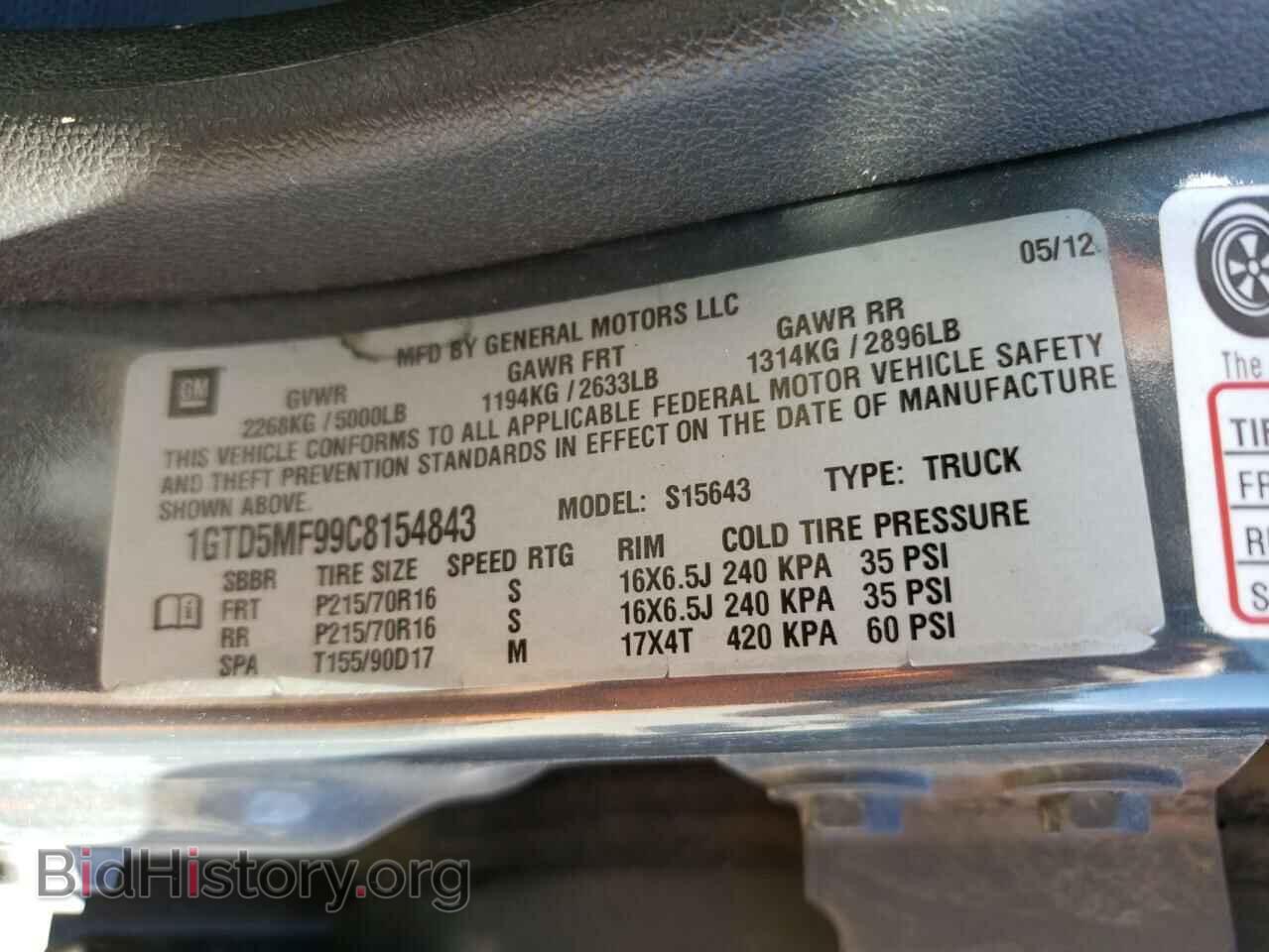 2012 GMC CANYON - VIN: 1GTD5MF99C8154843 - Фото 10