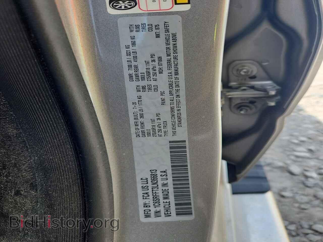 2020 RAM 1500 - VIN: 1C6SRFFT3LN366813 - Photo 12