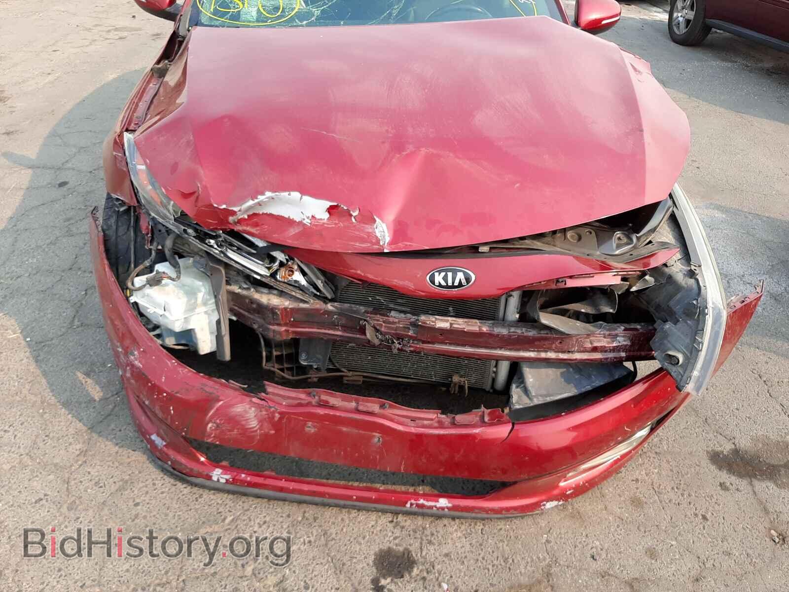 2014 KIA OPTIMA - VIN: 5XXGR4A65EG262407 - Фото 9