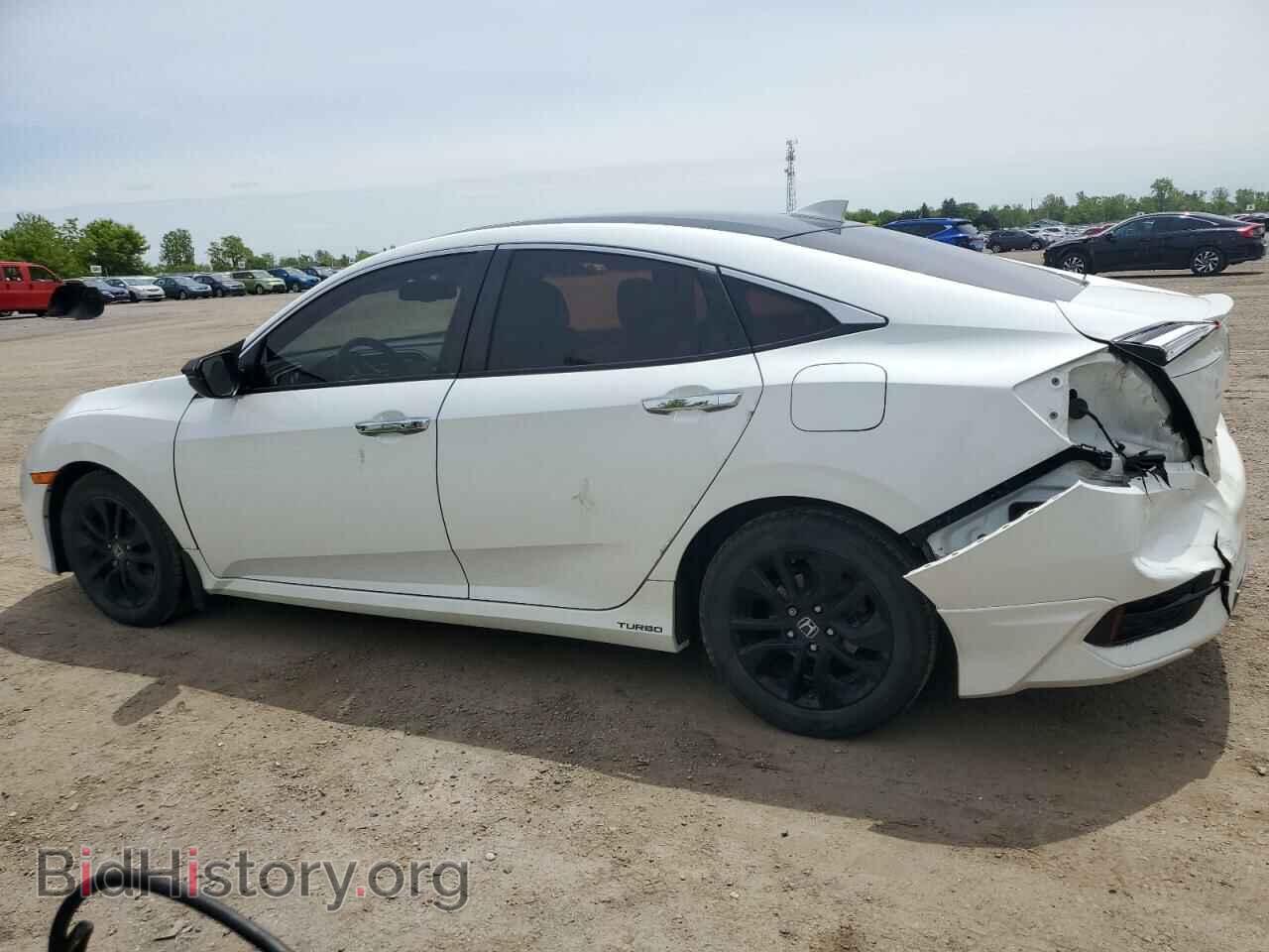 2017 HONDA CIVIC - VIN: 2HGFC1F91HH105927 - Фото 2