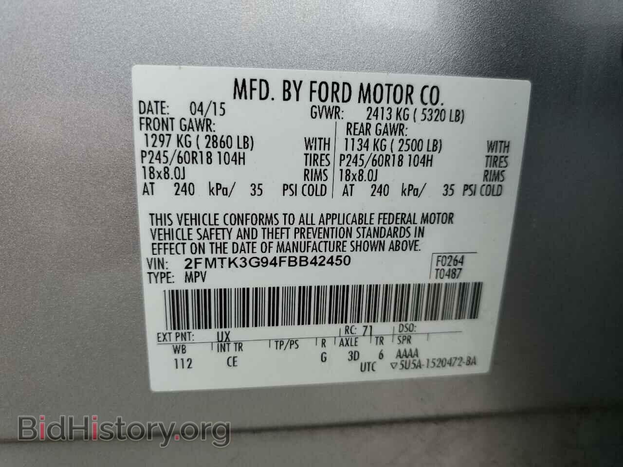 2015 FORD EDGE - VIN: 2FMTK3G94FBB42450 - Photo 13