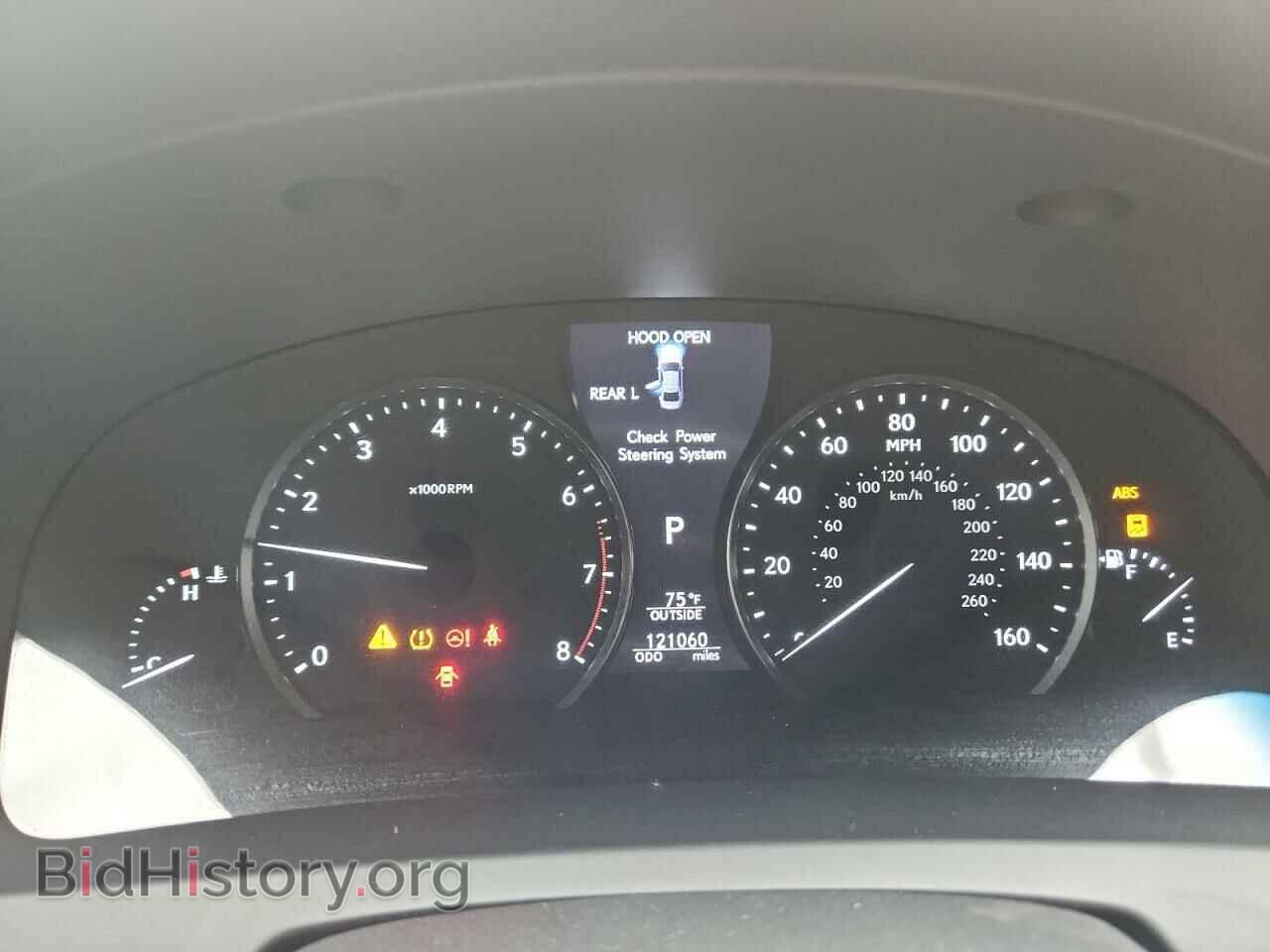 2016 LEXUS LS460 - VIN: JTHBL5EF9G5141462 - Photo 9