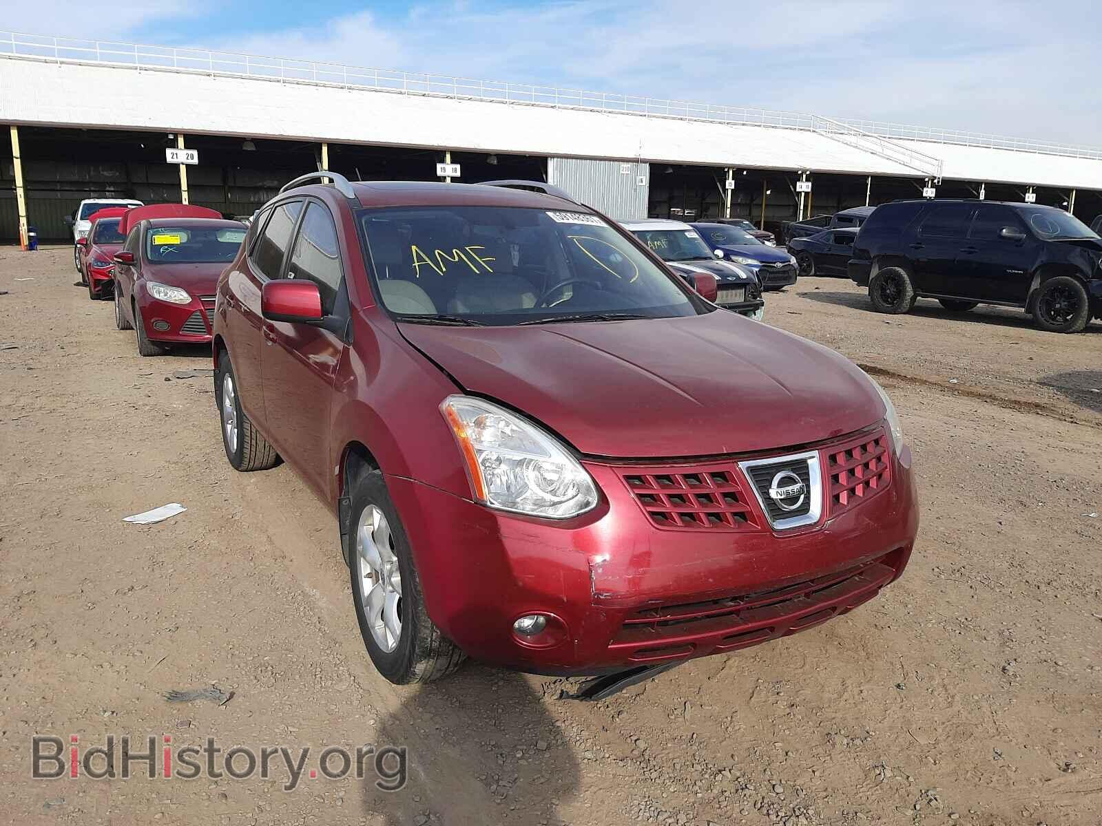 Фотография JN8AS58TX8W012440 - NISSAN ROGUE 2008
