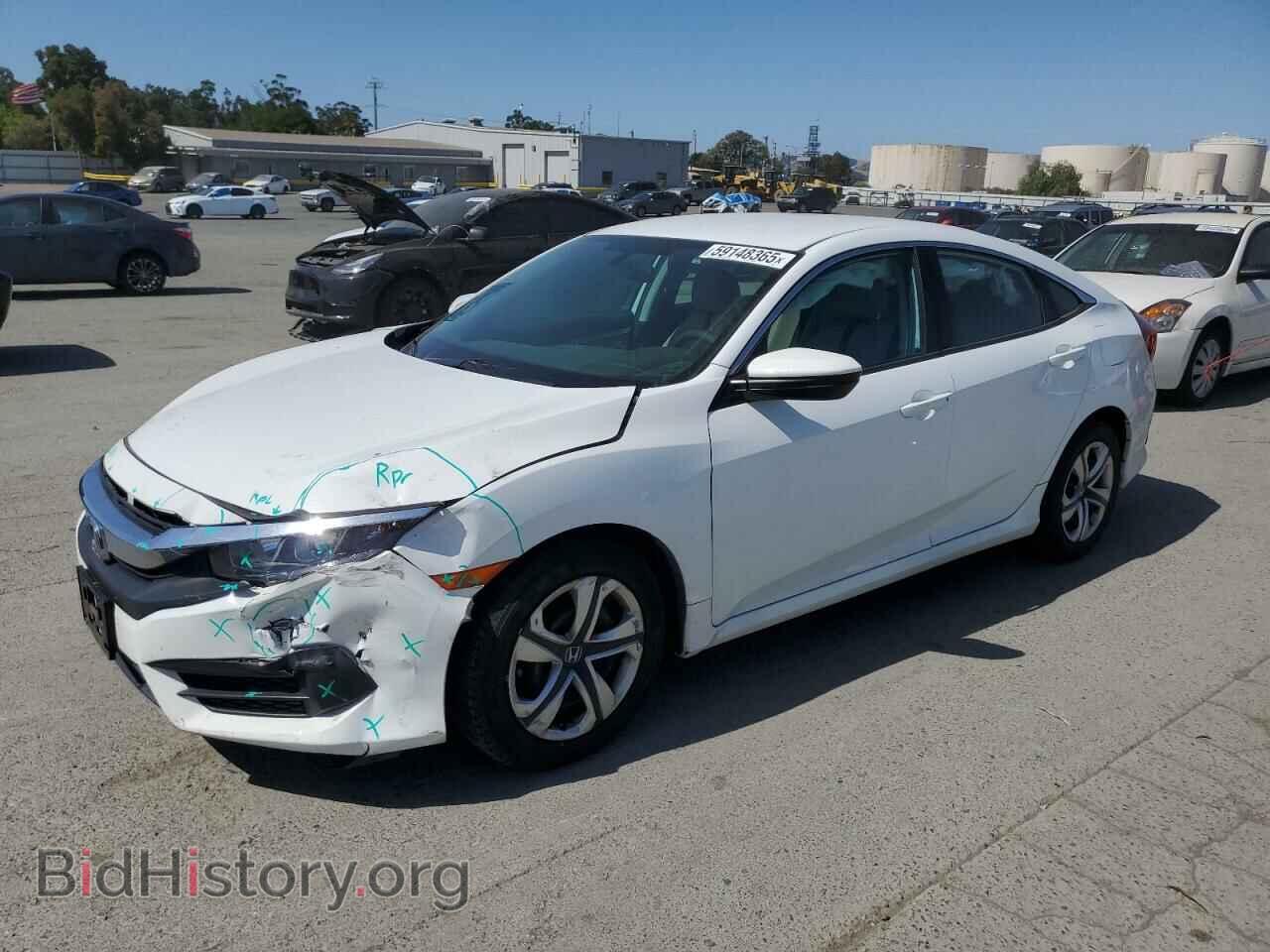 Photo 19XFC2F53HE210837 - HONDA CIVIC 2017