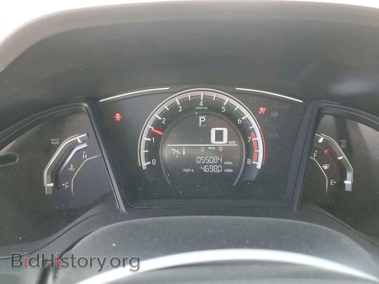 2017 HONDA CIVIC - VIN: 19XFC2F53HE210837 - Фото 9