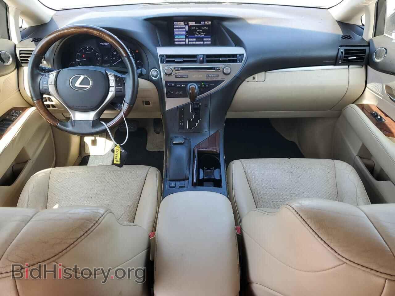 2013 LEXUS RX350 - VIN: 2T2ZK1BAXDC089399 - Фото 8