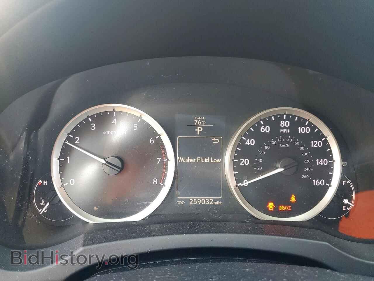 2014 LEXUS IS - VIN: JTHCF1D29E5002335 - Photo 9