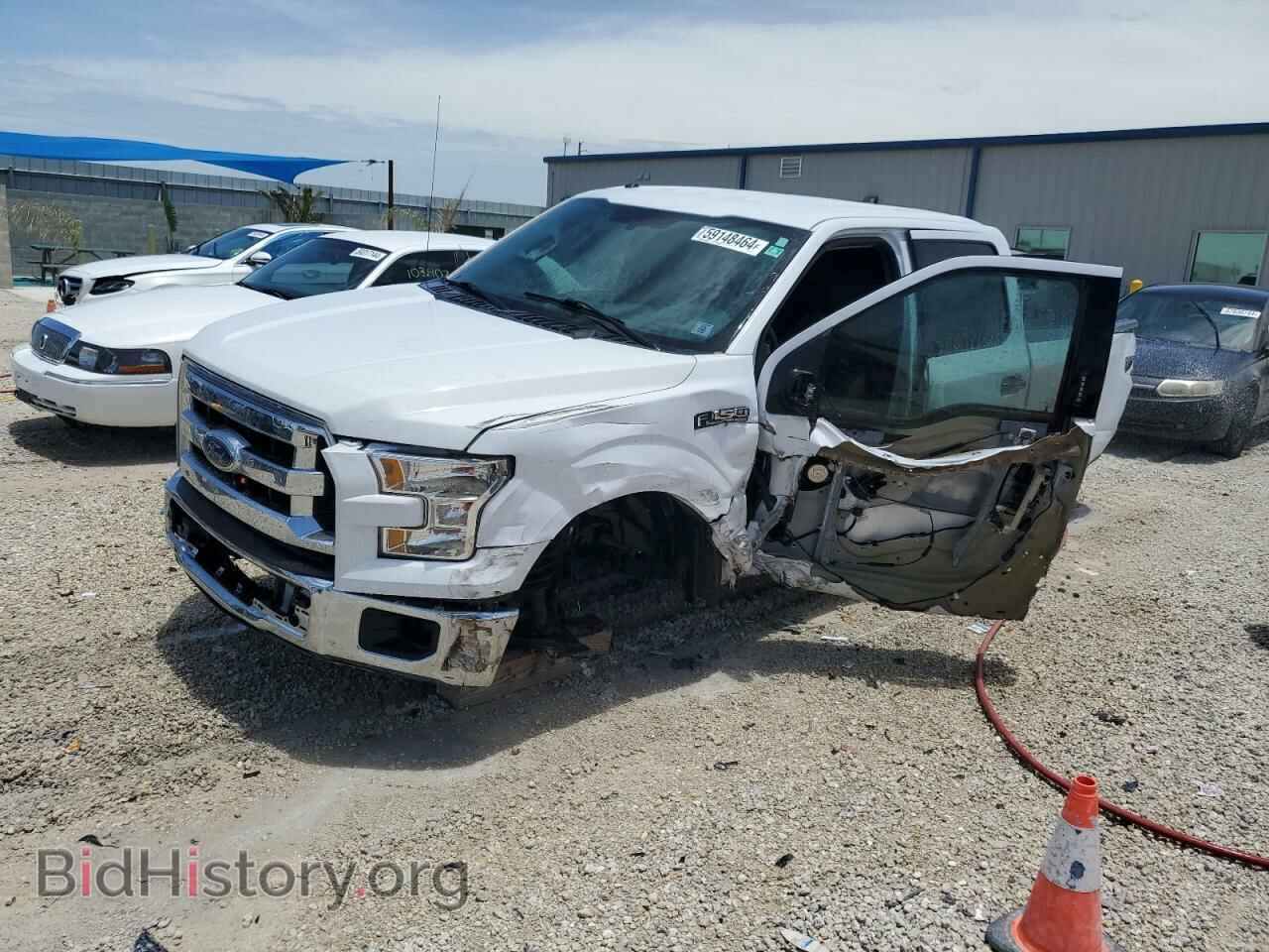 Фотография 1FTEW1CF4HKD10825 - FORD F-150 2017