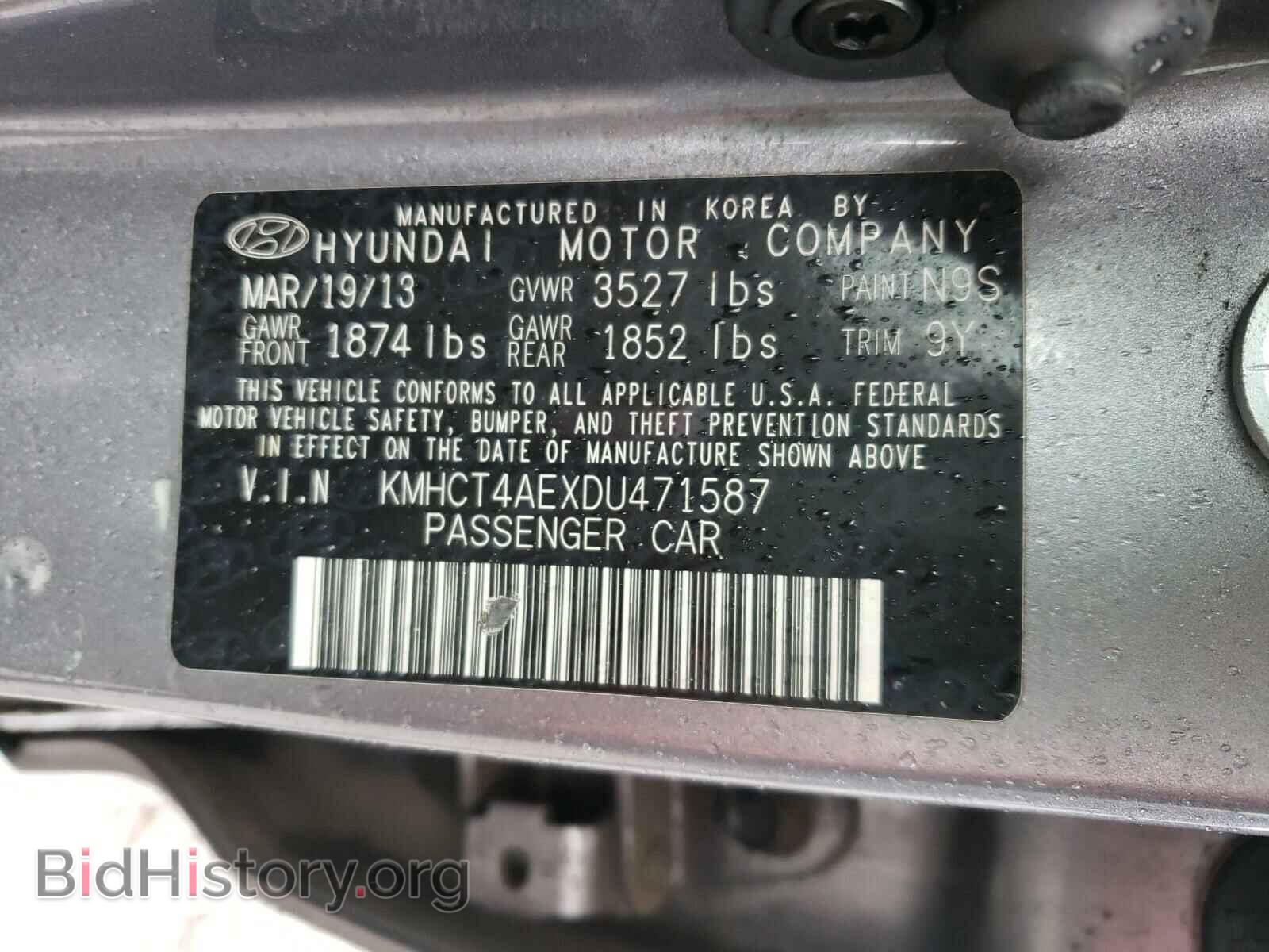 2013 HYUNDAI ACCENT - VIN: KMHCT4AEXDU471587 - Фото 10