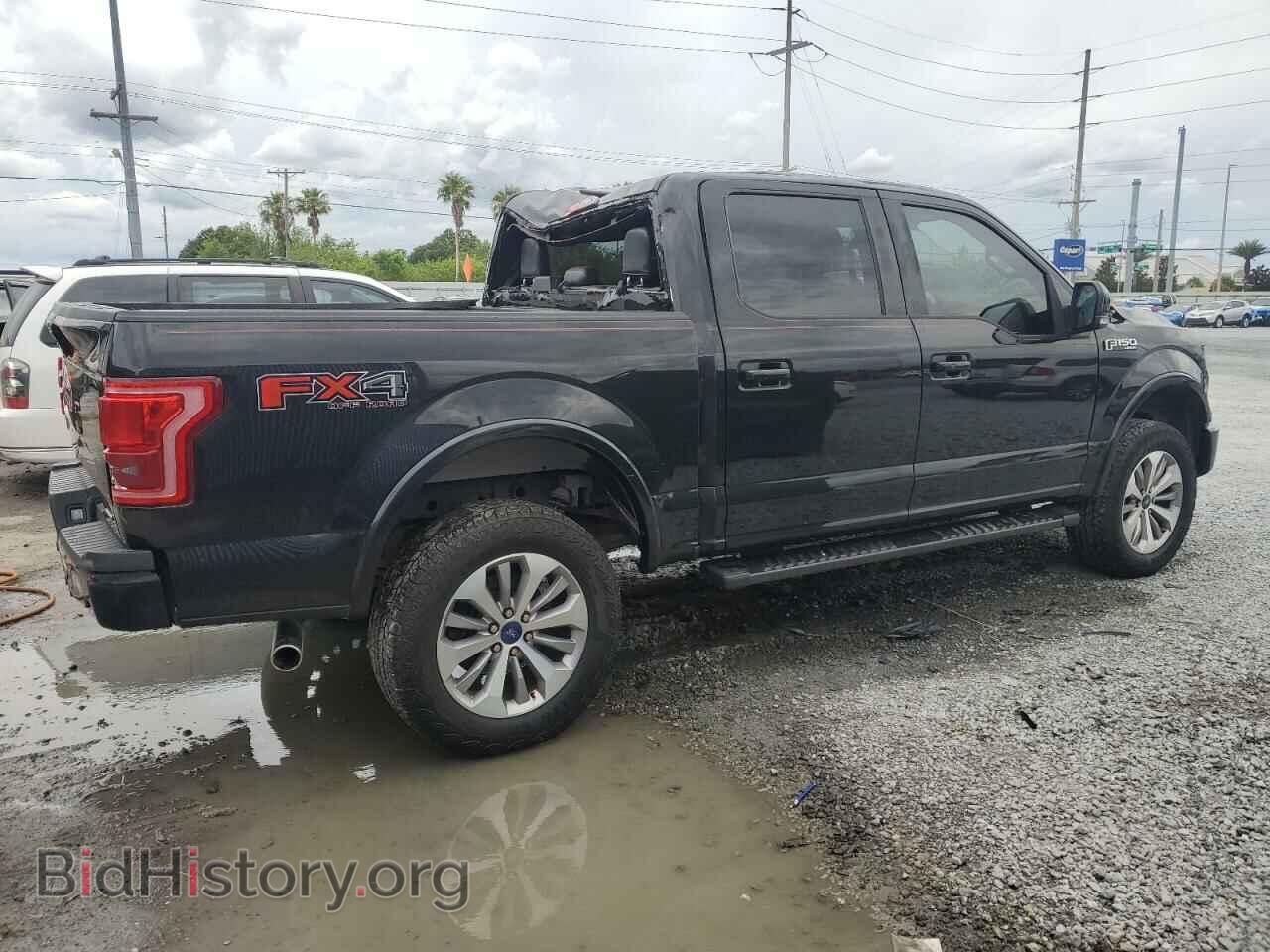 2015 FORD F-150 - VIN: 1FTEW1EF5FFB05257 - Фото 3