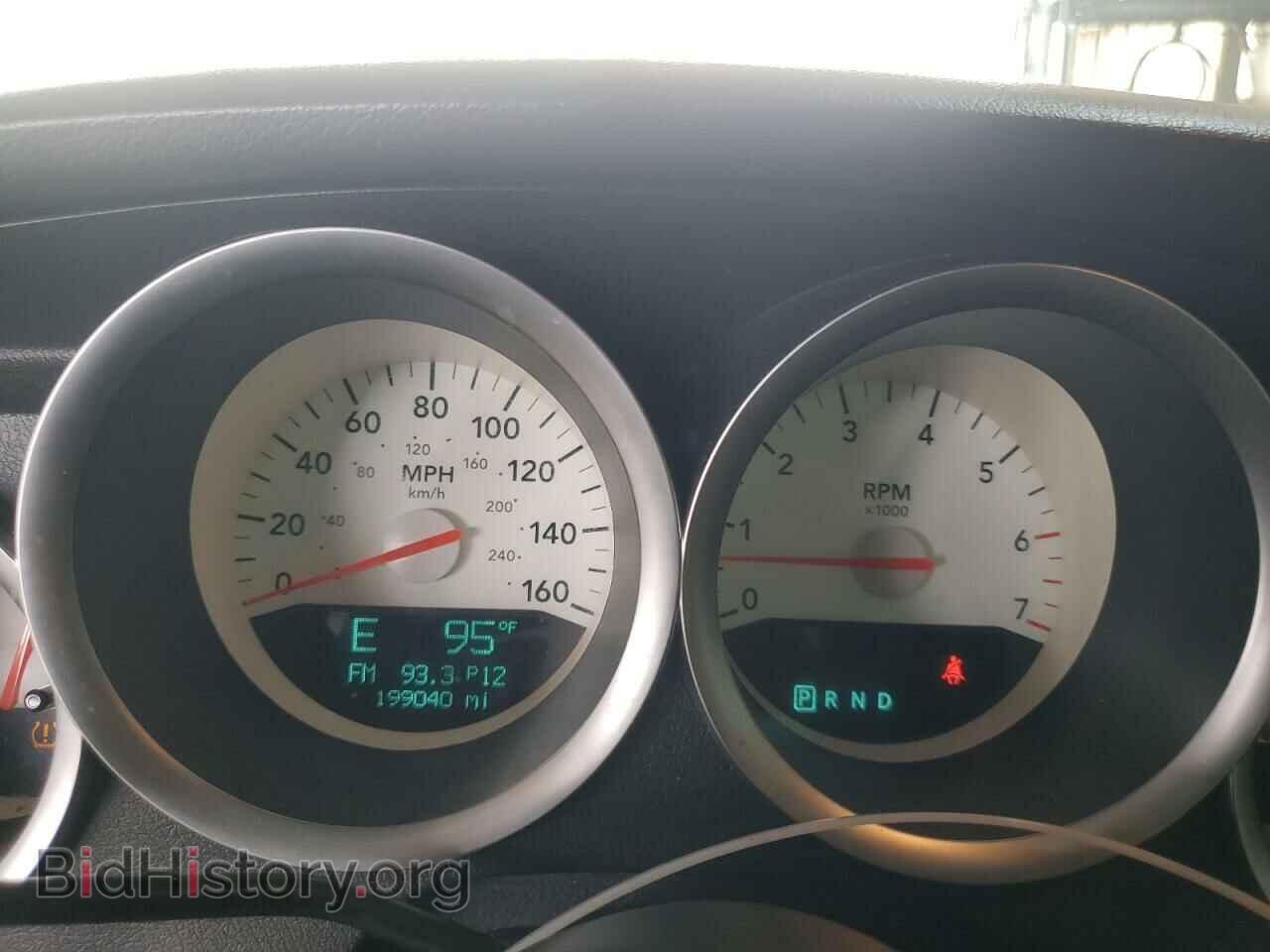 2007 DODGE CHARGER - VIN: 2B3LA53H97H604517 - Фото 9