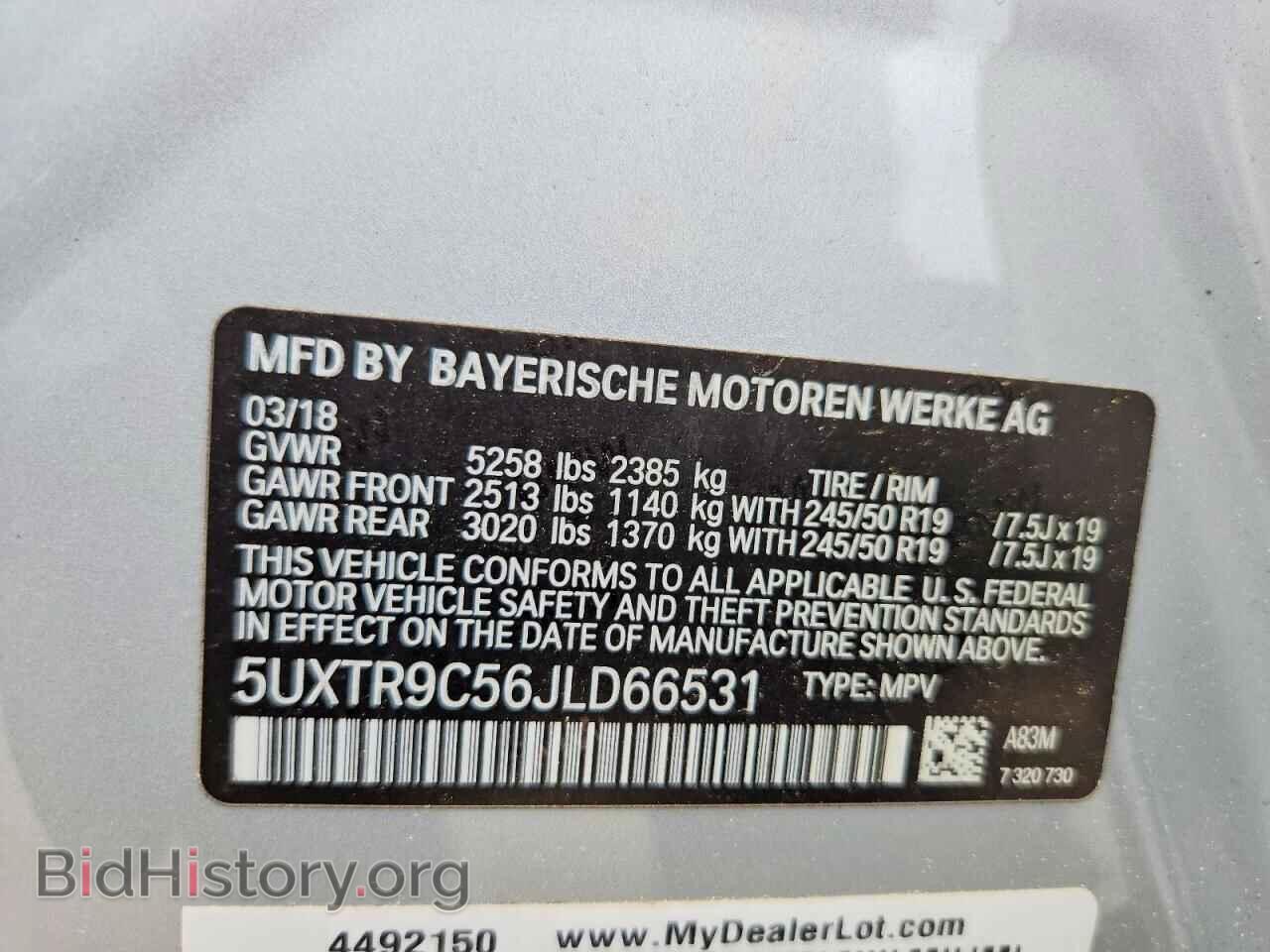2018 BMW X3 - VIN: 5UXTR9C56JLD66531 - Фото 13