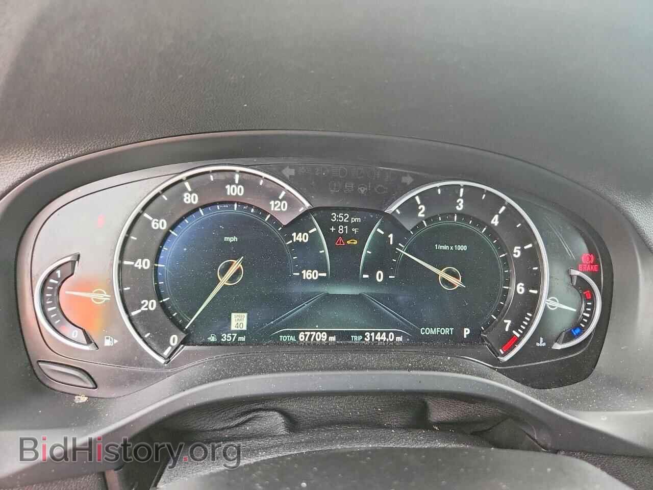 2018 BMW X3 - VIN: 5UXTR9C56JLD66531 - Фото 9