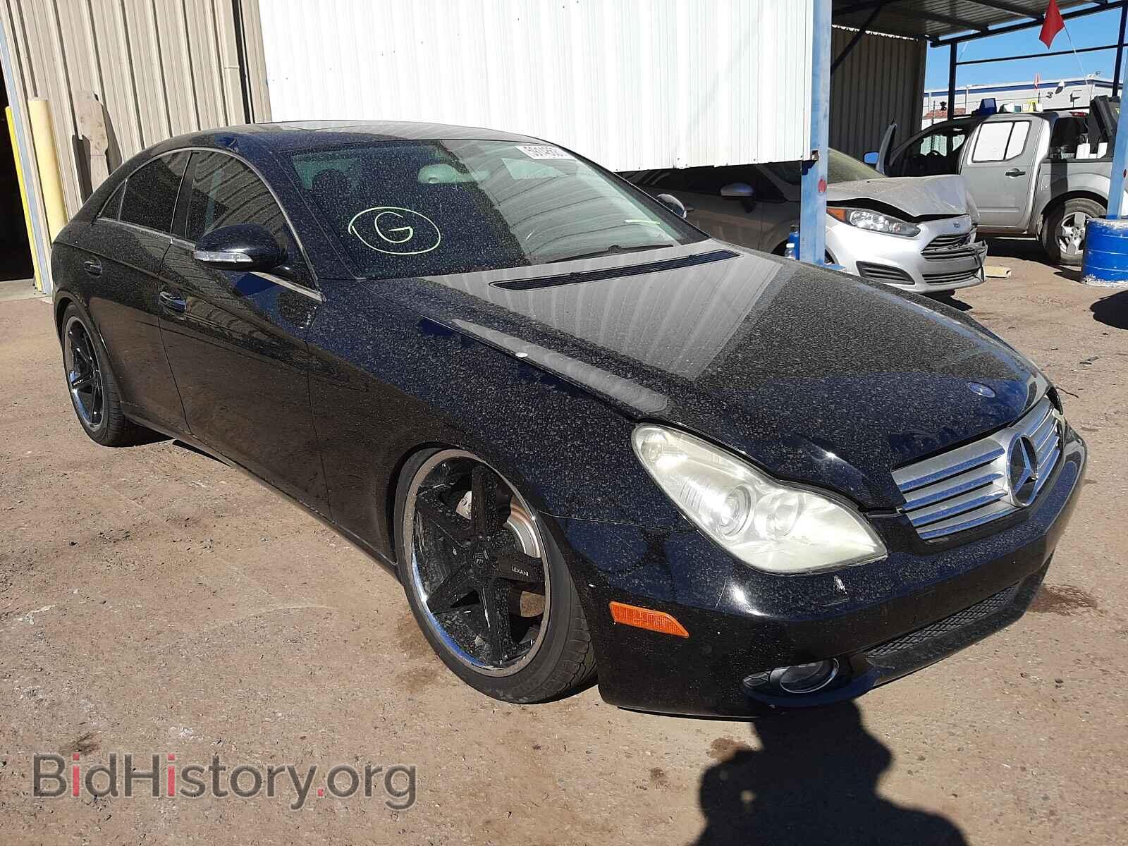 Photo WDDDJ75X76A069497 - MERCEDES-BENZ CLC-CLASS 2006