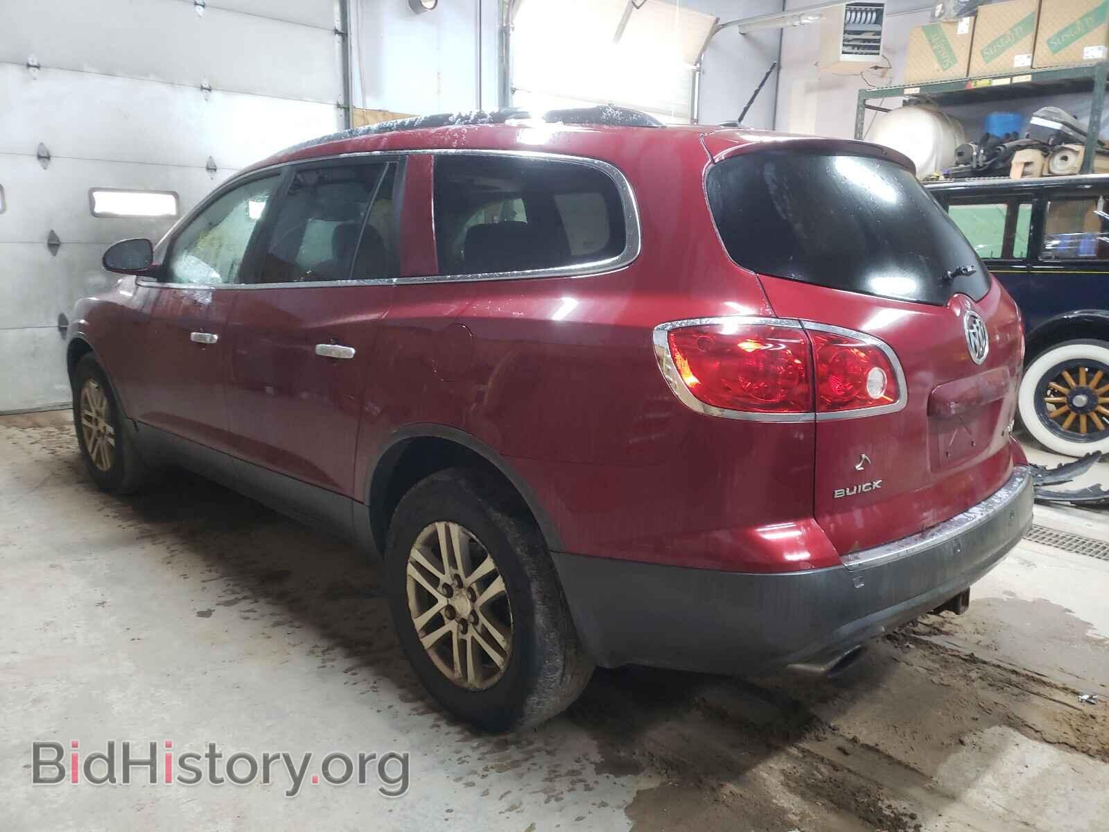 2009 BUICK ENCLAVE - VIN: 5GAEV13D79J169713 - Фото 3
