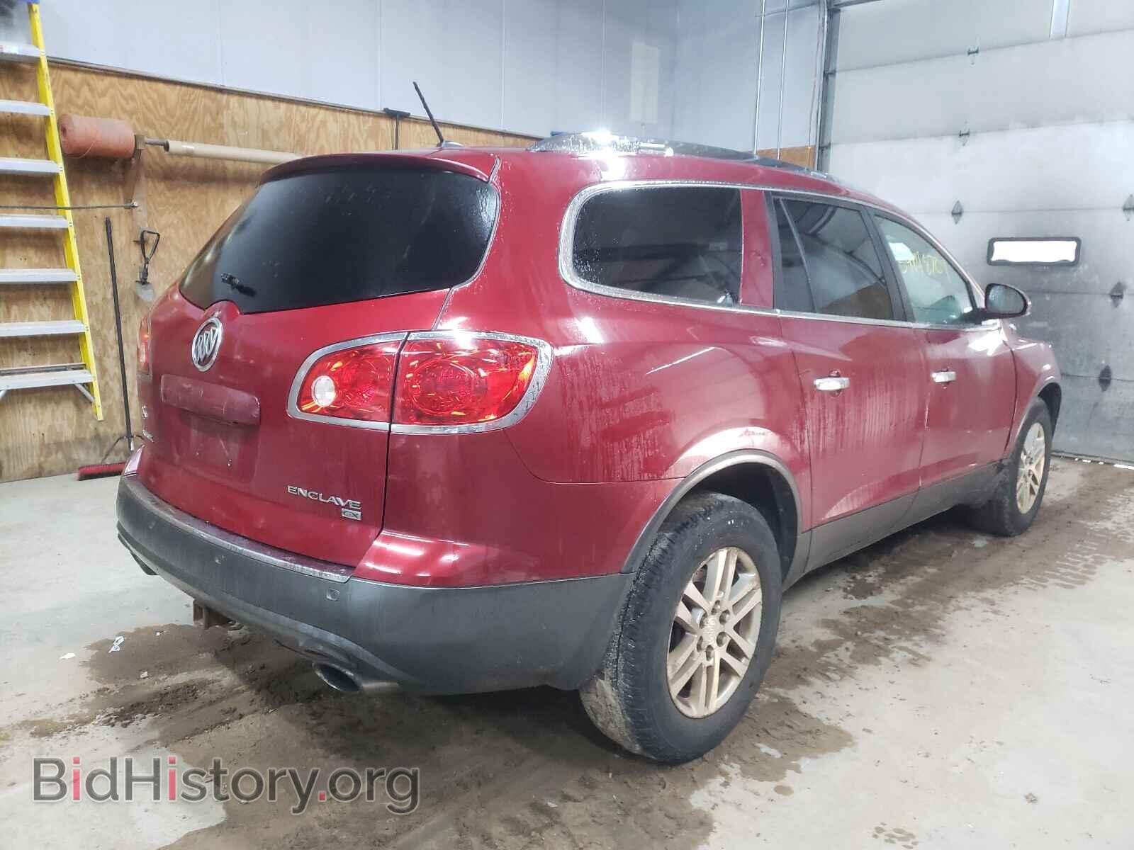2009 BUICK ENCLAVE - VIN: 5GAEV13D79J169713 - Фото 4